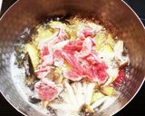 さつまいもと豚肉のかんたん味噌汁作り方5写真