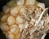 まいたけとホタテの炊き込みご飯作り方2写真