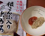 腸内環境整えたい★朝のカンタン納豆味噌汁作り方2写真