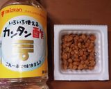 腸内環境整えたい★朝のカンタン納豆味噌汁作り方4写真
