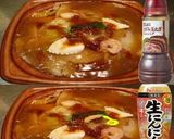 美味ドレ玉ドレにんにく五目あんかけ焼そば作り方1写真