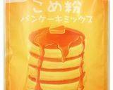 こめ粉のパンケーキ？ホットケーキ作り方7写真