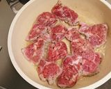 豚肉の和風シチュー作り方2写真