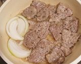 豚肉の和風シチュー作り方3写真