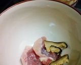 ～思い立ったらすぐできる超簡単茶碗蒸し～作り方2写真