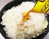 山盛りキャベツのグリーンカレー作り方2写真