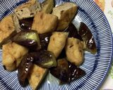 茄子とがんもの煮物作り方7写真