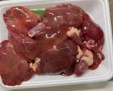 鉄分補給！鶏レバーの甘辛煮！作り方1写真