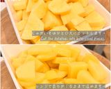 ジャーマンポテト作り方4写真