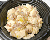 さっぱりとした辛さ♪塩マーボー豆腐作り方7写真