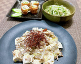 さっぱりとした辛さ♪塩マーボー豆腐作り方8写真