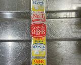 お家で簡単　チーズの燻製作り方1写真
