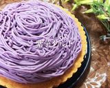 生チョコタルト作り方12写真