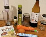 胃弱さん専用キャンティ風ドレッシング作り方1写真