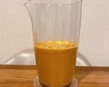 胃弱さん専用キャンティ風ドレッシング作り方3写真