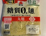豆乳鯖缶担々麺作り方5写真