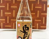 3合だよ♡我が家の鶏ごぼうご飯作り方10写真