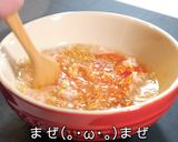 【超簡単☆】オートミールのトマトリゾット作り方3写真