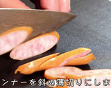 我が家の定番！簡単すぎるレタススープ♬作り方3写真