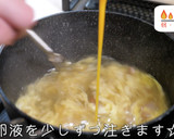 我が家の定番！簡単すぎるレタススープ♬作り方8写真