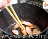 我が家の定番！簡単すぎるレタススープ♬作り方5写真