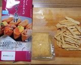 ヨウサマの減塩おやじの新病院朝食3作り方2写真