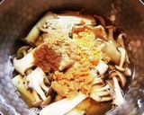 ４種たっぷりきのこの味噌汁作り方4写真