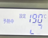 パウンド型食パン♪猛スピード！超簡単覚書作り方12写真