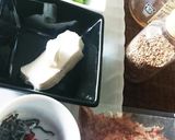 パリおにぎり★チーズと枝豆の作り方1写真