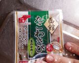 とっても簡単★絹豆腐のたこわさび醤油がけ作り方1写真