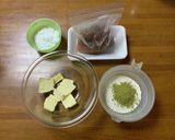 栗の渋皮煮の抹茶パウンドケーキ作り方1写真