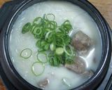 牛肉と春雨入りコムタン作り方6写真