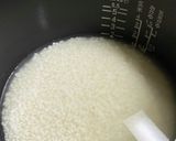 炊飯器で　紫薩摩芋の炊き込みご飯作り方2写真