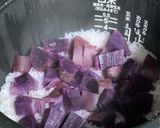 炊飯器で　紫薩摩芋の炊き込みご飯作り方4写真