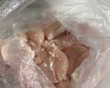 塩こうじ鶏むね肉と豆乳のおかゆ作り方1写真