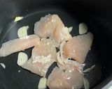 塩こうじ鶏むね肉と豆乳のおかゆ作り方3写真