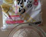 オートミール入りおからサラダ作り方1写真