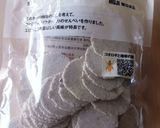 ライスペーパー★地球救う昆虫食たんぱく質作り方10写真