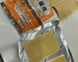 豆腐皮でローマピザ風！作り方1写真
