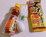 だし茶漬けで卵かけご飯作り方1写真