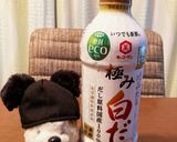 鶏肉と卵の雑炊作り方8写真