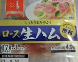 冷凍ブロッコリーとゆで玉子のサラダ作り方5写真