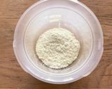 電子レンジで本格！杏仁豆腐作り方3写真