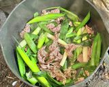 簡単・九条ネギたっぷりのカレーうどん作り方3写真
