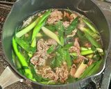 簡単・九条ネギたっぷりのカレーうどん作り方4写真