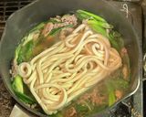簡単・九条ネギたっぷりのカレーうどん作り方5写真