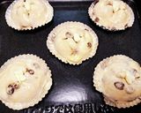 レーズンバターシュガーパン作り方6写真