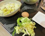 さつまいもの白菜と納豆チャーハン作り方1写真