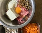 豆腐和風ハンバーグきのこあんかけ作り方1写真