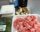 肉吸い作り方1写真